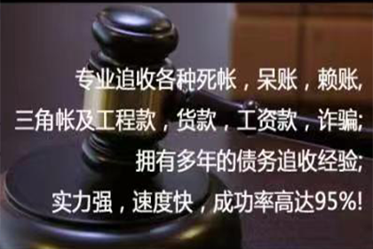无力还债入狱后，债务责任如何处理？