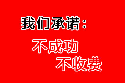 如何摆脱民事纠纷中的债务困境