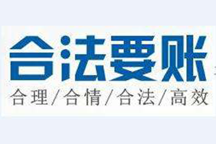 债务未还，借款人失联应对策略